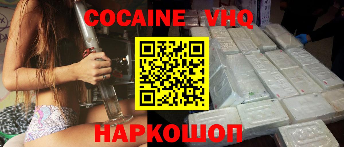 Псилоцибиновые грибы Гагарин
