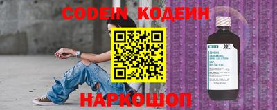 MDMA Premium VHQ Балашиха