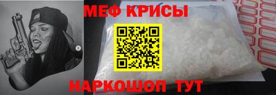 дживик Балаково