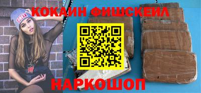 MDMA Premium VHQ Балашиха