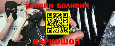 прущие грибы Балахна