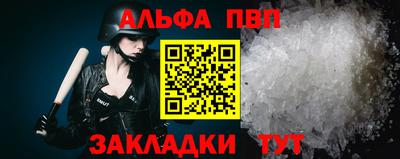 MDMA Premium VHQ Балашиха