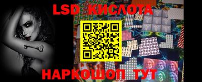 дживик Балаково