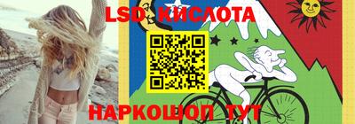 дживик Балаково