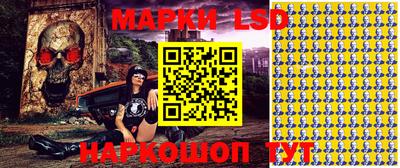 дживик Балаково