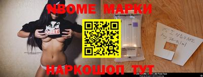 дживик Балаково