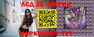 MDMA Premium VHQ Балашиха
