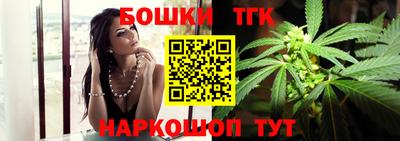 дживик Балаково