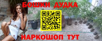дживик Балаково