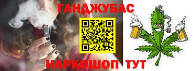 MDMA Premium VHQ Балашиха