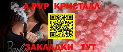 MDMA Малгобек