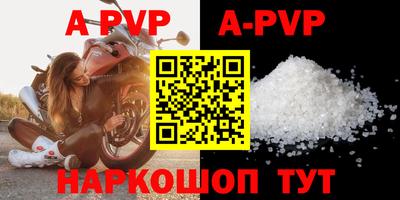 MDMA Premium VHQ Балашиха