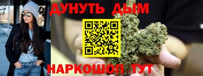 дживик Балаково