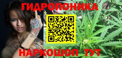 дживик Балаково