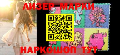прущие грибы Балахна