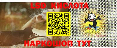 MDMA Premium VHQ Балашиха