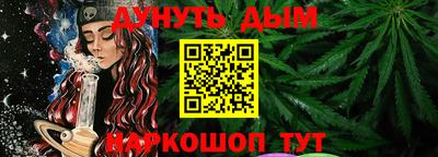 MDMA Premium VHQ Балашиха