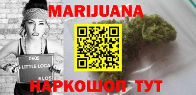 MDMA Premium VHQ Балашиха
