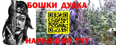 MDMA Premium VHQ Балашиха