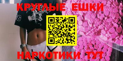 дживик Балаково