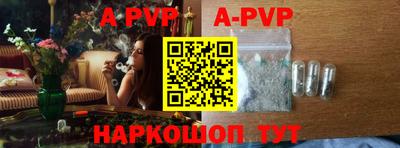 MDMA Premium VHQ Балашиха