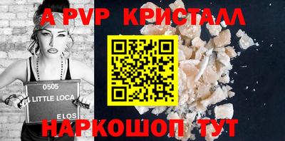 кокс Малоярославец