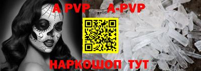 MDMA Premium VHQ Балашиха