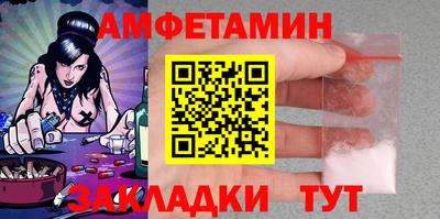 дживик Балаково