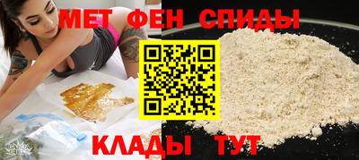 индика Мариинск