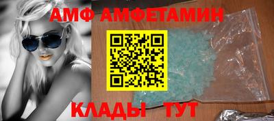 MDMA Premium VHQ Балашиха