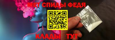 дживик Балаково