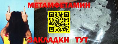 MDMA Premium VHQ Балашиха