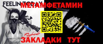 MDMA Premium VHQ Балашиха