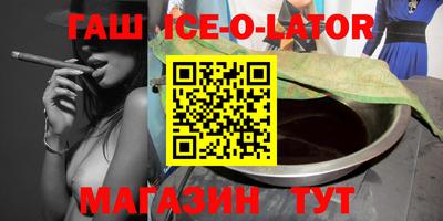 дживик Балаково