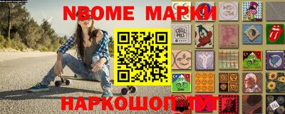 MDMA Premium VHQ Балашиха