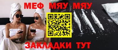 MDMA Premium VHQ Балашиха