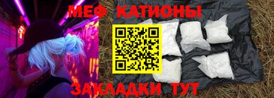дживик Балаково