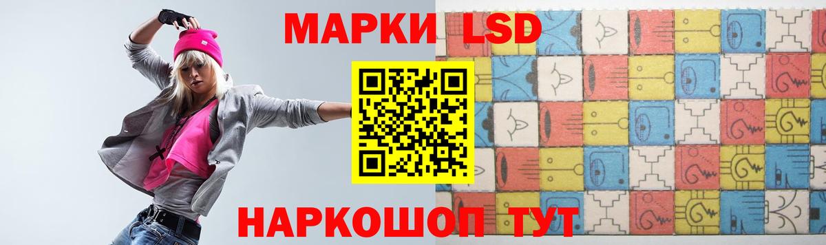 Гагарин  Лсд 25 экстази ecstasy  Вход с VPN  LSD-25 экстази кислота 