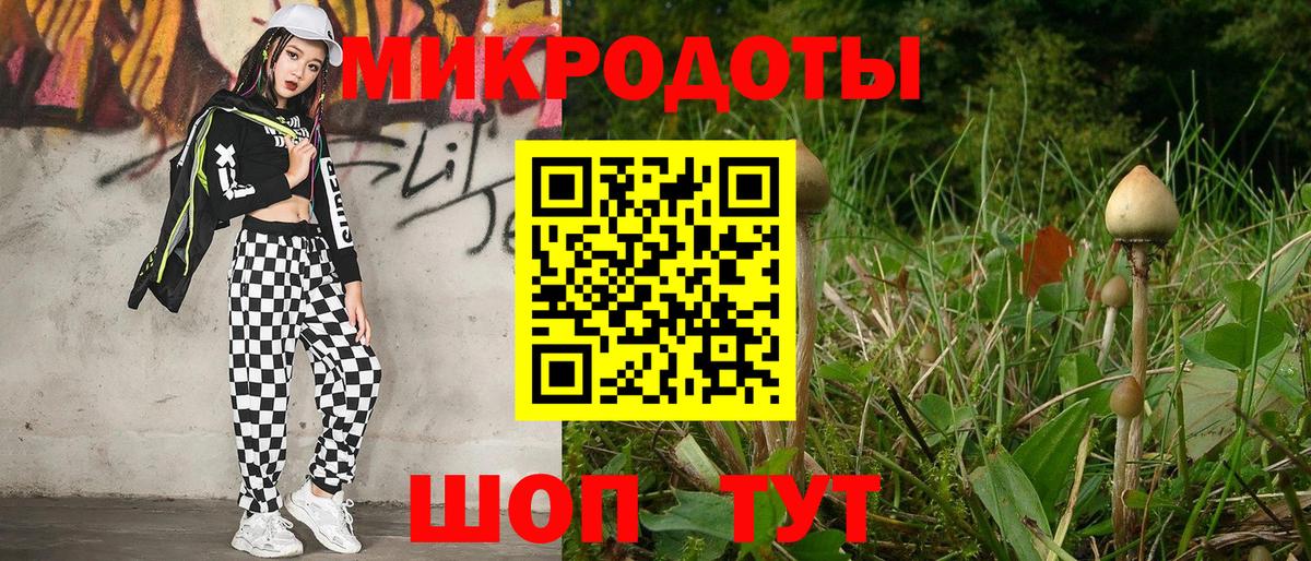 Меф кристаллы  ГАШ  Гагарин  Кокаин  Вход с VPN  ГАШИШ  Купить наркотики цена 