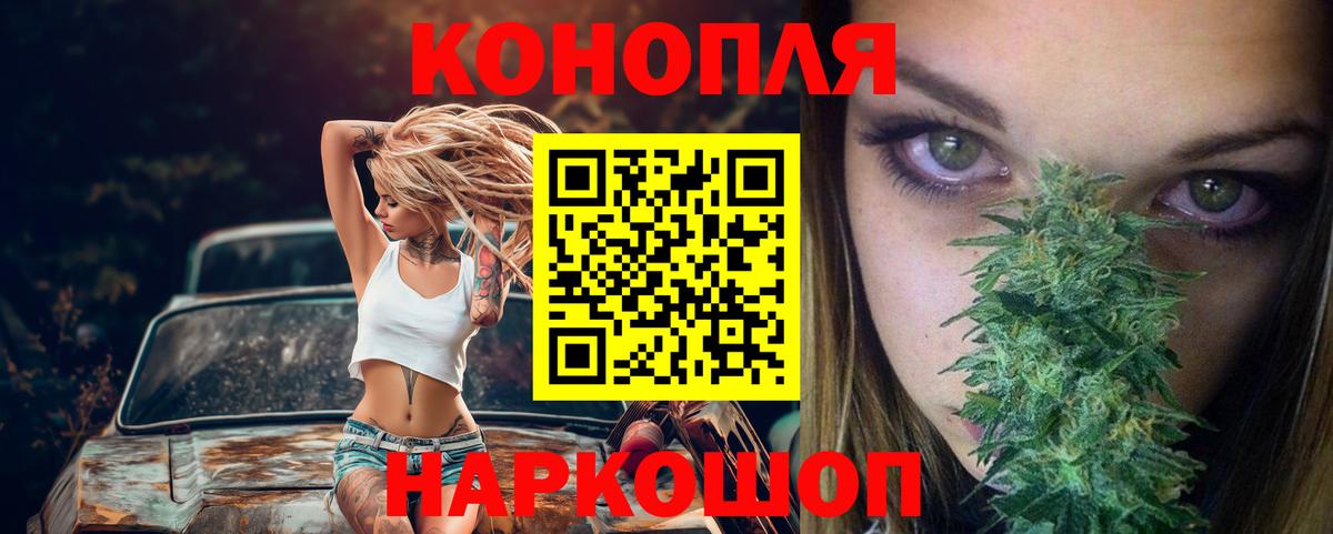 Каннабис VHQ Гагарин